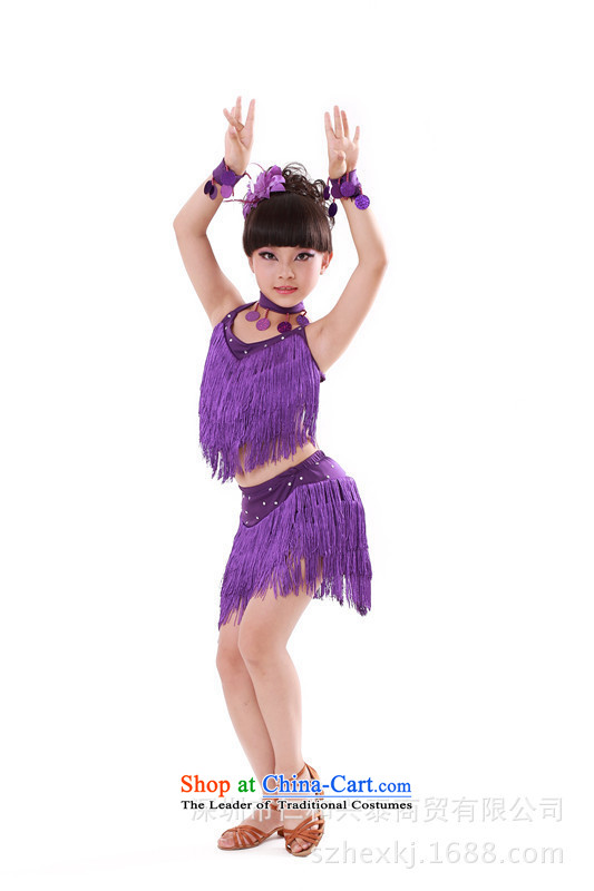 Children Latin dance performances to girls edging Latin dance performances services services purple 130cm photo, prices, brand platters! The elections are supplied in the national character of distribution, so action, buy now enjoy more preferential! As soon as possible.