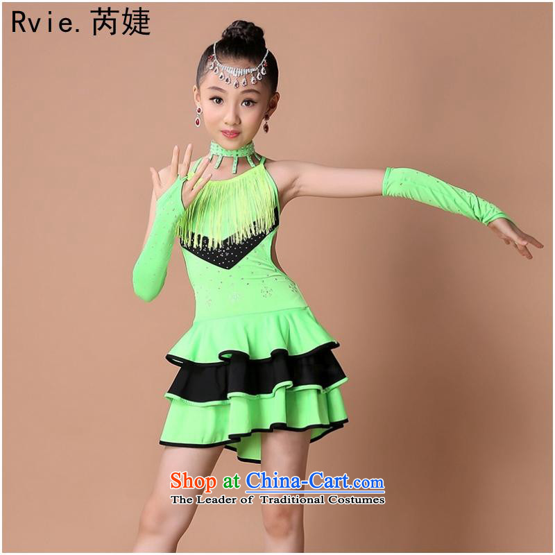 2015 new child-su Latin dance performances to exercise clothing girls Latin skirt modern dance performances to sky blue 120cm, competition and involved (rvie.) , , , shopping on the Internet