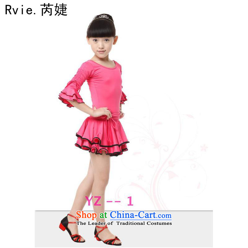 Latin dance wearing girls spring and summer children long-sleeved Latin dance skirt the new child care services for children dance exercise clothing in red 130cm