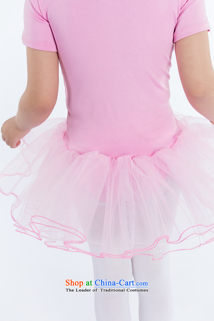 Children Ballet performances will dress exercise clothing Dress Short long-sleeved bon bon skirt summer examination-level game performance skirt a black short-sleeved 150cm photo, prices, brand platters! The elections are supplied in the national character of distribution, so action, buy now enjoy more preferential! As soon as possible.