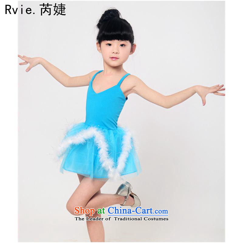 Latin dance clothing children girls will children Latin dance exercise clothing early childhood performances skirt wholesale light blue 140cm, services in accordance with the American (leyier) , , , shopping on the Internet