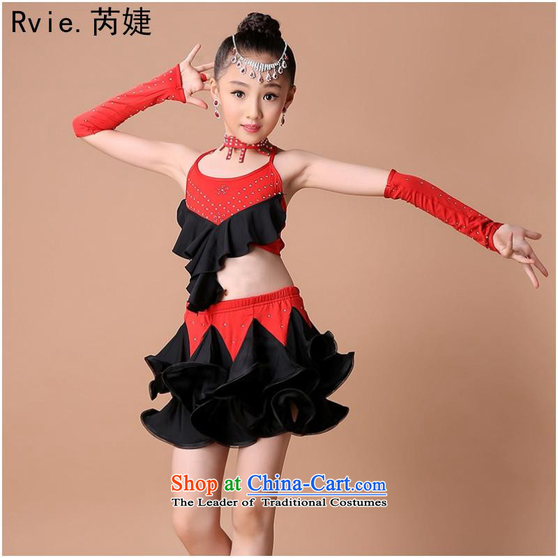 2015 New Child Latin dance performances to exercise clothing girls Latin skirt modern dance performances to serve the broad red game of?160cm