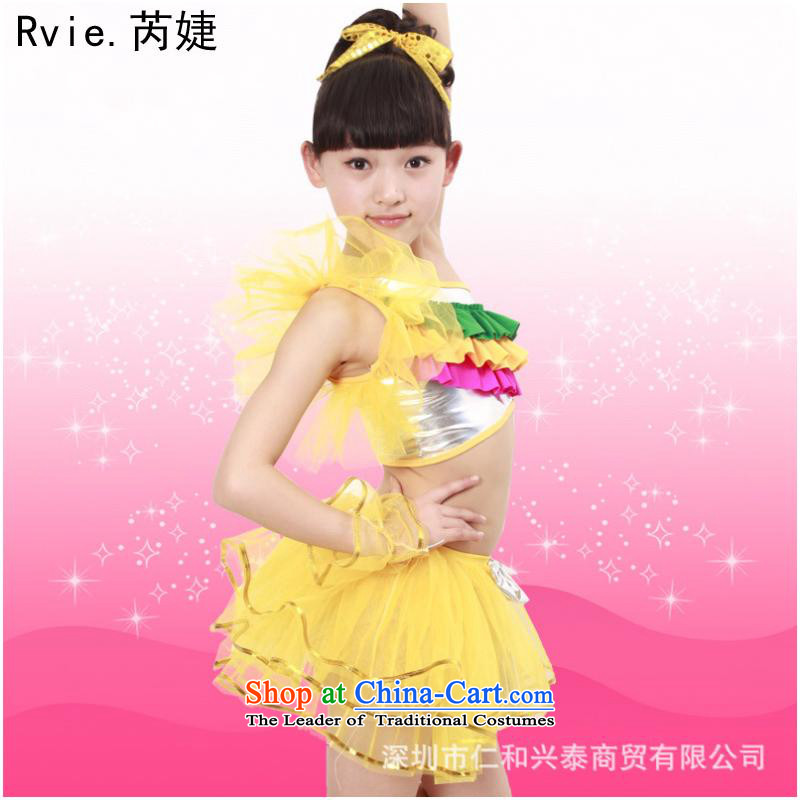 61. Children costumes new girls on chip dance skirt Latin dance skirt dress child care services dance performances Yellow 110cm,
