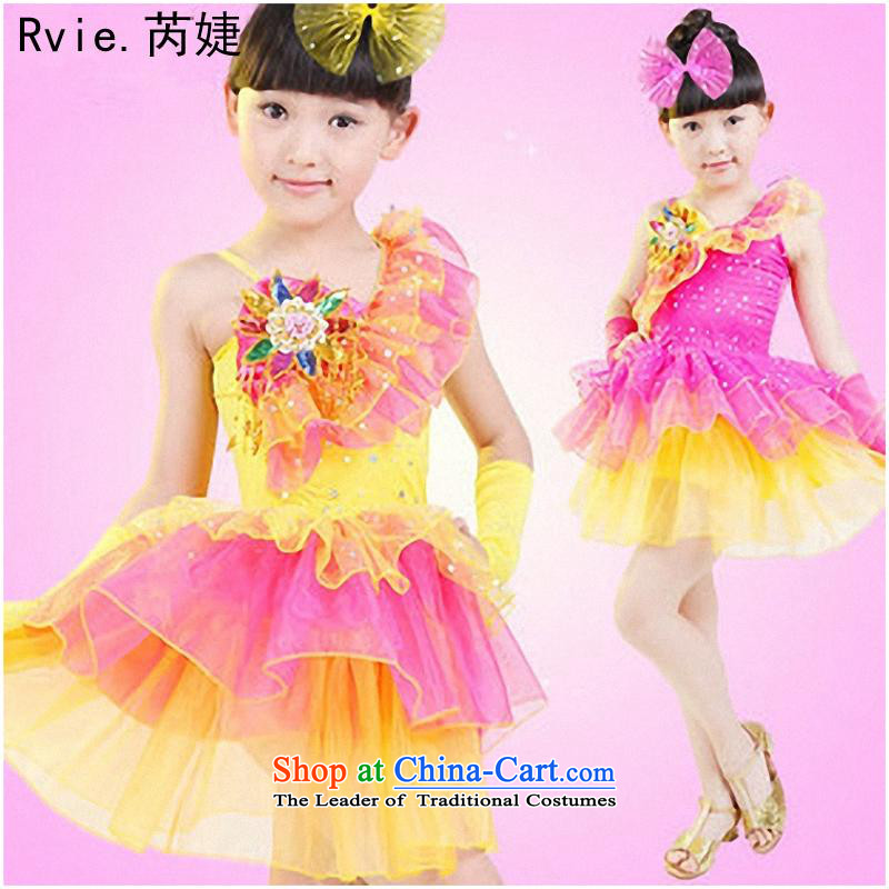 61. Children bon bon skirt girls show services on the Latin dance competition on-chip performance apparel Christmas Princess skirt 110cm, yellow and involved (rvie.) , , , shopping on the Internet