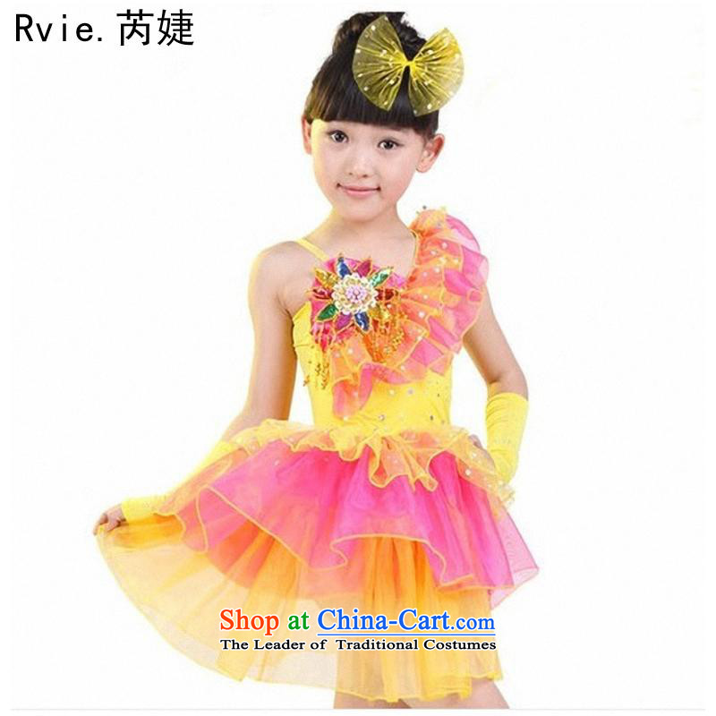 61. Children bon bon skirt girls show services on the Latin dance competition on-chip performance apparel Christmas Princess skirt 110cm, yellow and involved (rvie.) , , , shopping on the Internet