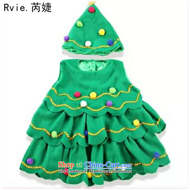 The new Christmas trees dance performance by children wearing uniforms and Christmas Gift Show wholesale clothing hat tree 130cm, green and involved (rvie.) , , , shopping on the Internet