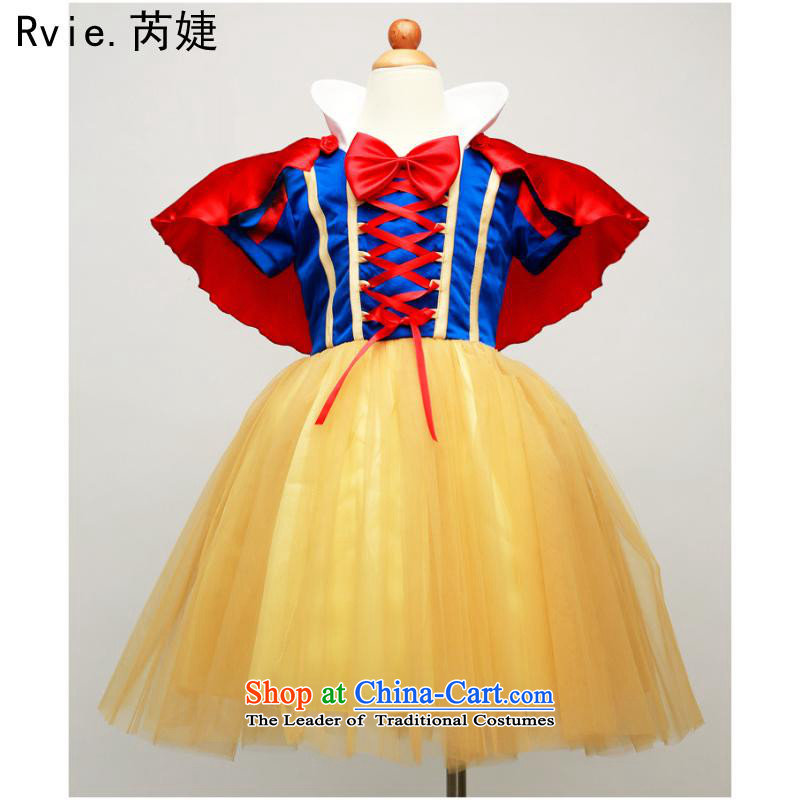 Children European and American Snow White show services take Services Role Play cosplay costumes Halloween costumes such as map color and involved (rvie. 140cm,) , , , shopping on the Internet