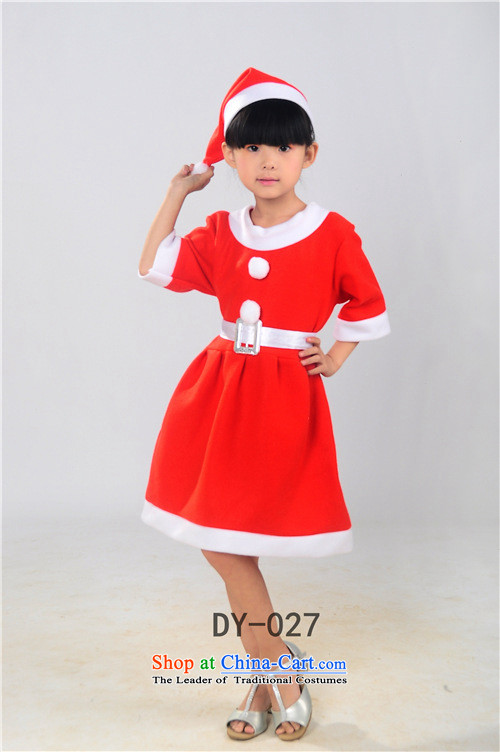Western Christmas clothing children at Christmas performances services girls Santa Claus replacing non-woven cloth, 90cm photo, prices, brand platters! The elections are supplied in the national character of distribution, so action, buy now enjoy more preferential! As soon as possible.