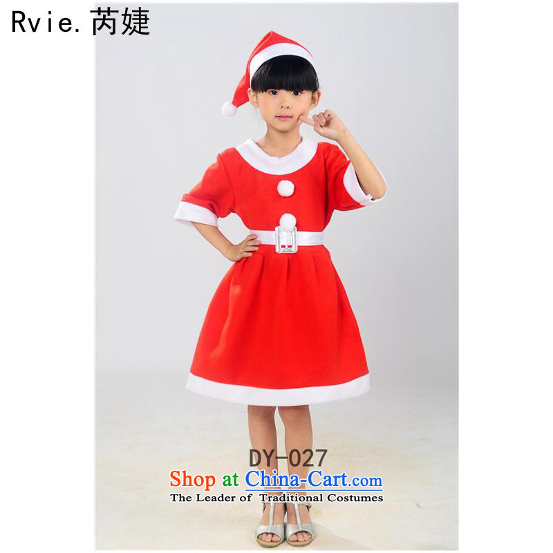 Western Christmas clothing children at Christmas performances services girls Santa Claus replacing non-woven cloth, 90cm