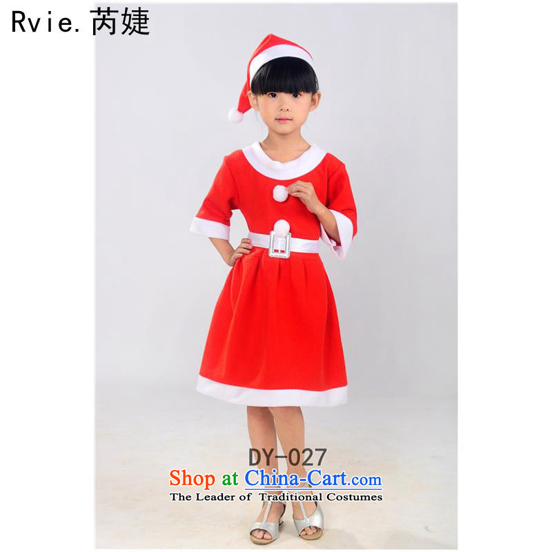 Western Christmas clothing children at Christmas performances services girls Santa Claus replacing non-woven cloth, 90cm,'s's shopping on the Internet has been pressed.