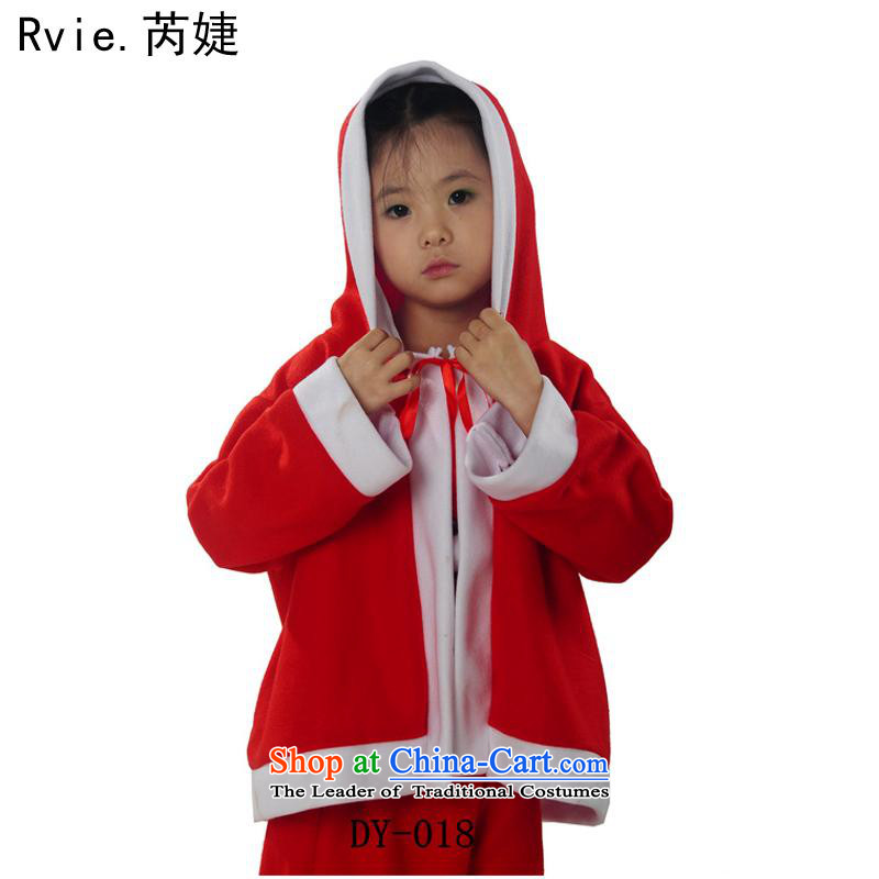 The new Western clothing children at Christmas Service Christmas Santa Claus for boys and girls at Christmas service non-woven cloth, in accordance with the American (140cm, leyier) , , , shopping on the Internet