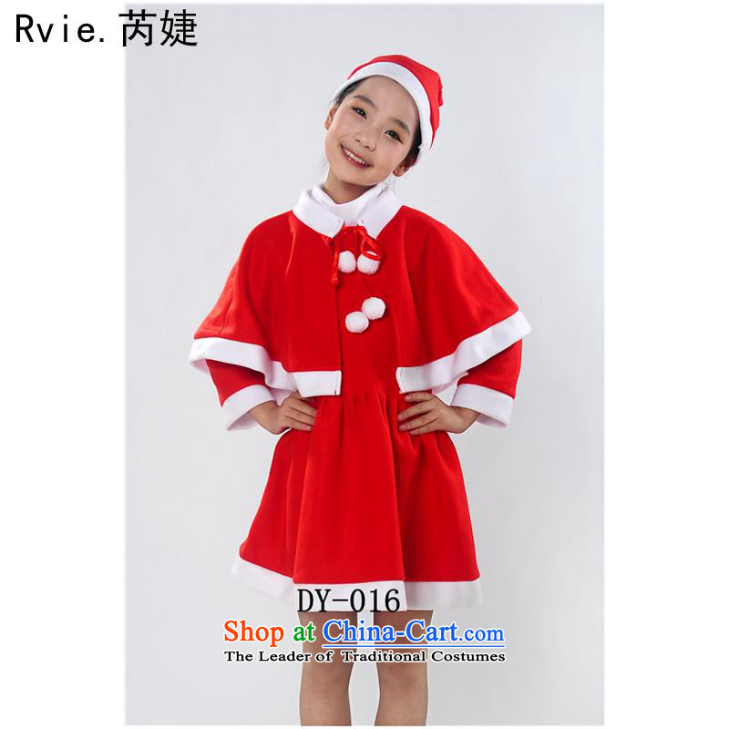 The new Western clothing girls Christmas Santa Claus Christmas performances of dance service clothes service payments scouring pads,?110cm,