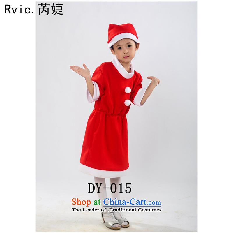 Christmas clothing western children Christmas performances services for boys and girls of early childhood services performed Santa Claus non-woven cloth,?140cm