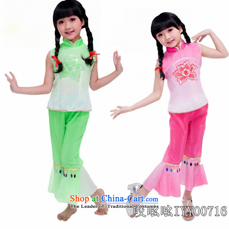New Year's children victimized ethnic dance music and dance performances from clothing girls Dance Dance by Han Chinese early childhood services clothing light green 120cm photo, prices, brand platters! The elections are supplied in the national character of distribution, so action, buy now enjoy more preferential! As soon as possible.