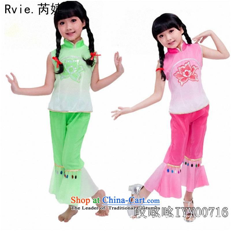 New Year's children victimized ethnic dance music and dance performances from clothing girls Dance Dance by Han Chinese early childhood services clothing light green 5.30