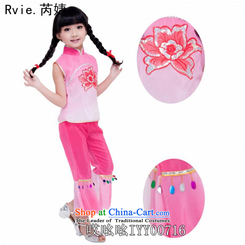 New Year's children victimized ethnic dance music and dance performances from clothing girls Dance Dance by Han Chinese early childhood services clothing light green 120cm,'s, , , , shopping on the Internet