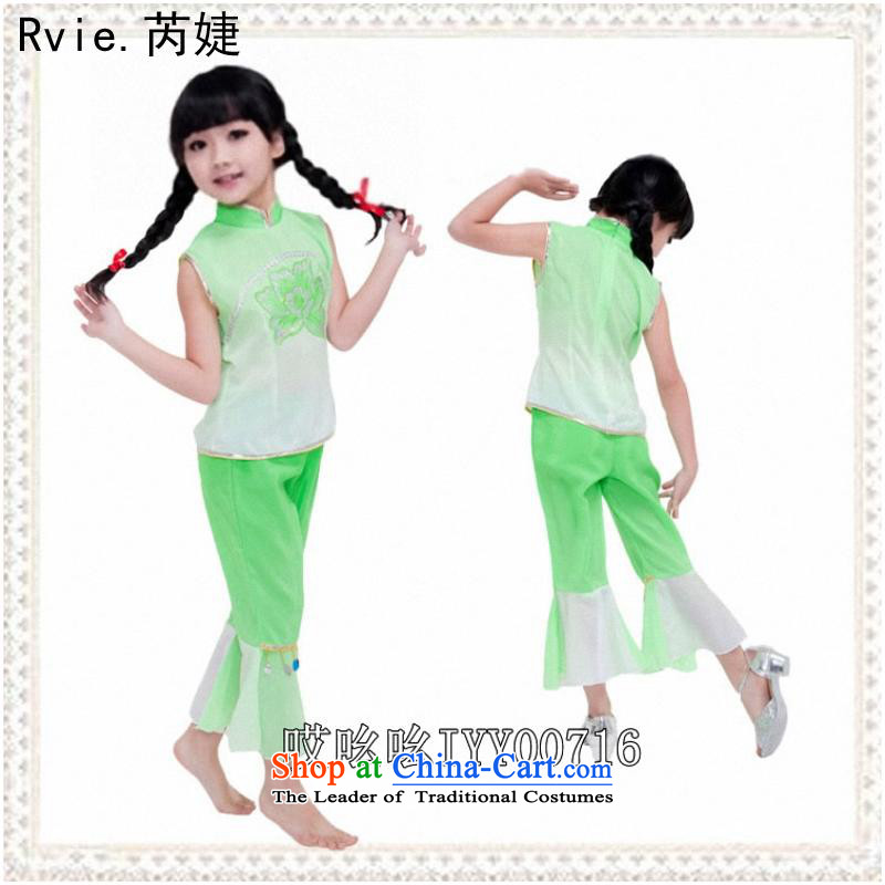 New Year's children victimized ethnic dance music and dance performances from clothing girls Dance Dance by Han Chinese early childhood services clothing light green 120cm,'s, , , , shopping on the Internet