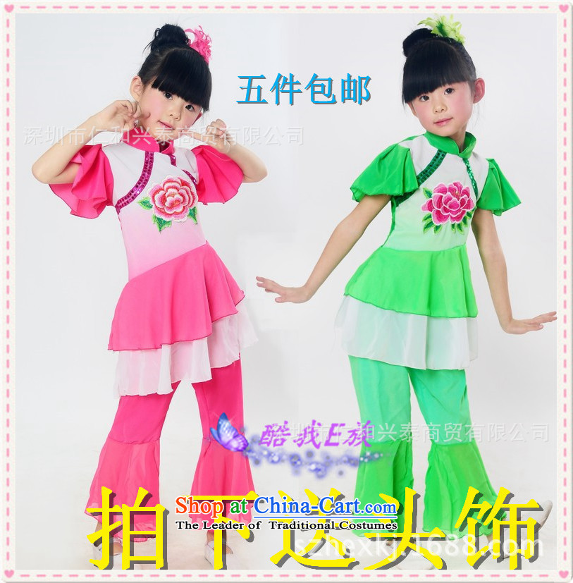 New Year's day of the new children's dance services girls CLASSICAL DANCE SHOW services early childhood services of the Han ethnic dance dance green in the upper part of the 90 dapshim picture, prices, brand platters! The elections are supplied in the national character of distribution, so action, buy now enjoy more preferential! As soon as possible.