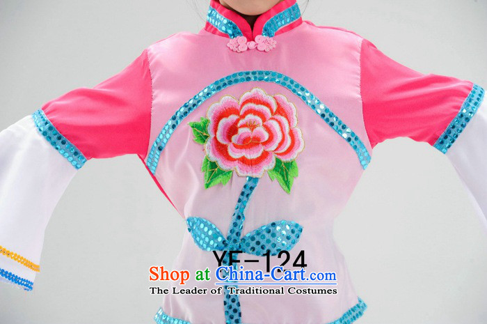 New Year's children yangko dance wearing girls will dance wearing children early childhood costumes and toner green 160cm photo, prices, brand platters! The elections are supplied in the national character of distribution, so action, buy now enjoy more preferential! As soon as possible.