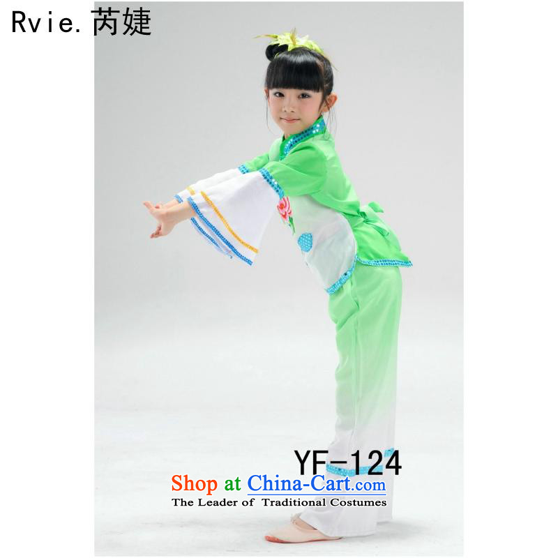 New Year's children yangko dance wearing girls will dance wearing children early childhood costumes and green 160cm, toner (leyier according to American) , , , shopping on the Internet