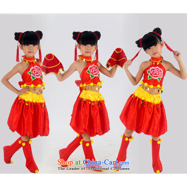 The New Year and Spring Festival that afflicted children poverty song and dance performances to kindergarten Folk Dance Dance show apparel red handkerchief 150cm photo, prices, brand platters! The elections are supplied in the national character of distribution, so action, buy now enjoy more preferential! As soon as possible.