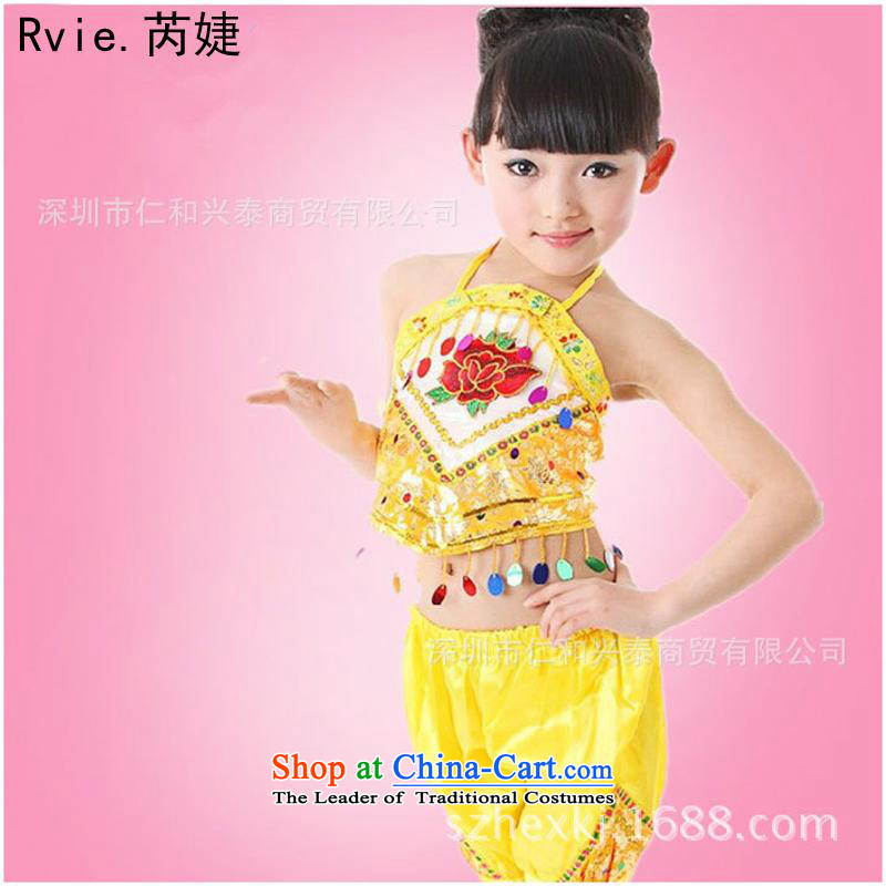 The New Year and Spring Festival for children that will poverty folk dances of early childhood services publicity related dance performances clothing girls on chip Yellow 90