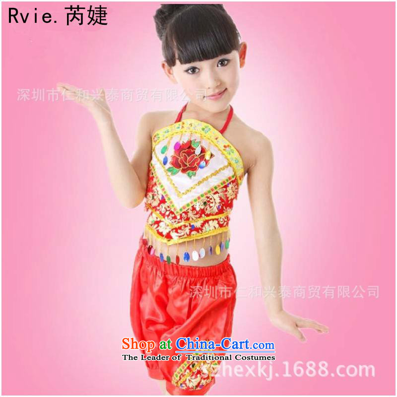 The New Year and Spring Festival for children that will poverty folk dances of early childhood services publicity related dance performances clothing girls on chip with 90, Yellow , , , shopping on the Internet