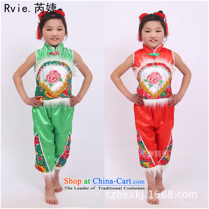 The New Year and Spring Festival of the new child yangko will dance to the young girl children folk dance performances and related services 110cm, red (rvie.) , , , shopping on the Internet