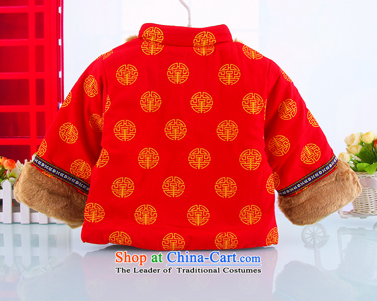 Tang Dynasty infant boys baby dress of autumn and winter new folder and replace 1-2-3-4-5 of the cotton-year-old boy dragon robe style robes children Tang red 110 pictures, prices, brand platters! The elections are supplied in the national character of distribution, so action, buy now enjoy more preferential! As soon as possible.