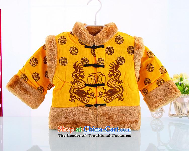 Tang Dynasty children kit for boys and girls cotton coat baby New Year festive New Year holiday with children and of children's wear clothes for winter red 100 pictures, prices, brand platters! The elections are supplied in the national character of distribution, so action, buy now enjoy more preferential! As soon as possible.
