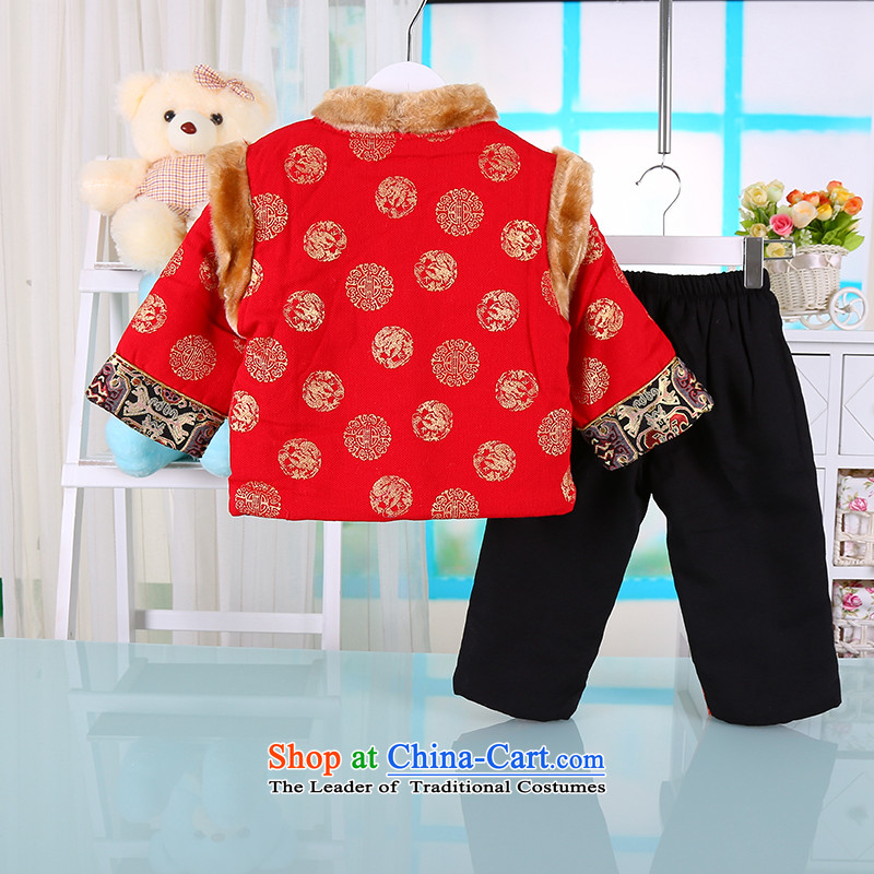 Tang Dynasty boys ãþòâ two kits winter new boys aged 1-2-3 thick New Year boxed male baby package Ssangyong Fortune 80 Red Bunnies Dodo xiaotuduoduo) , , , shopping on the Internet