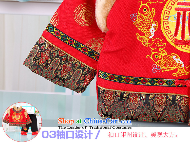 New boys cotton coat Tang dynasty boys New Year Two kits of infants and children, male jacket thickened winter baby coat Kit Yellow 80-year-old pictures 1-2-3, prices, brand platters! The elections are supplied in the national character of distribution, so action, buy now enjoy more preferential! As soon as possible.