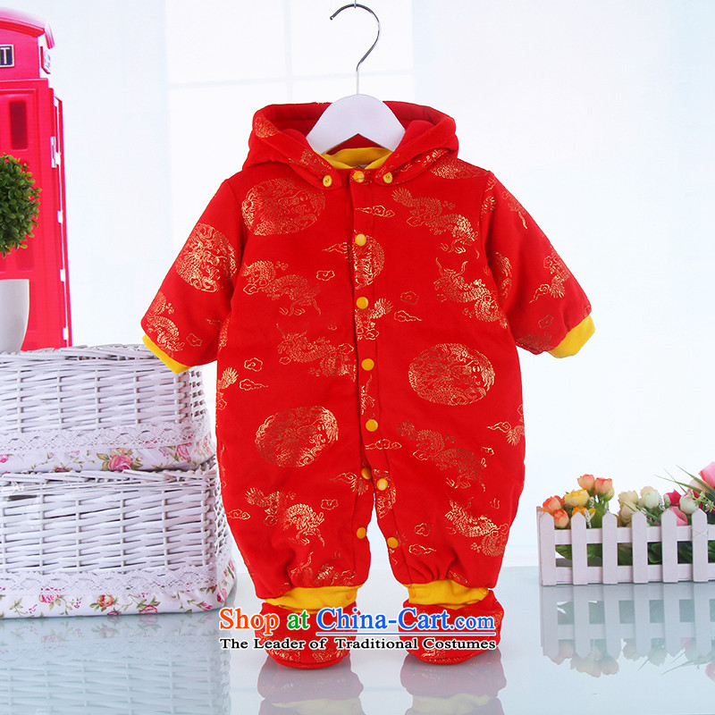 The new baby clothes in Tang Dynasty, replace your baby to warm clothing men and women serving out month 80 Yellow Bunnies Services Dodo xiaotuduoduo) , , , shopping on the Internet