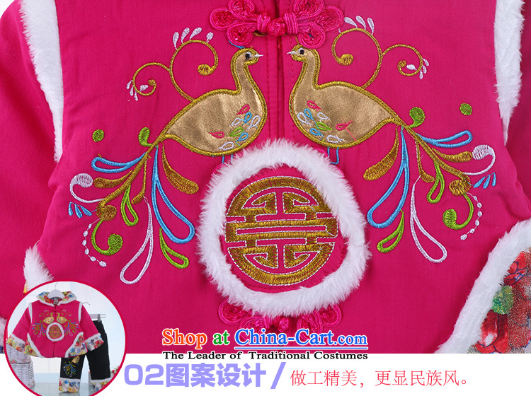 The new children's wear girls autumn and winter long-sleeved Tang dynasty China wind out your baby girl goodies services show thick red 100(100) in Tang dynasty picture, prices, brand platters! The elections are supplied in the national character of distribution, so action, buy now enjoy more preferential! As soon as possible.