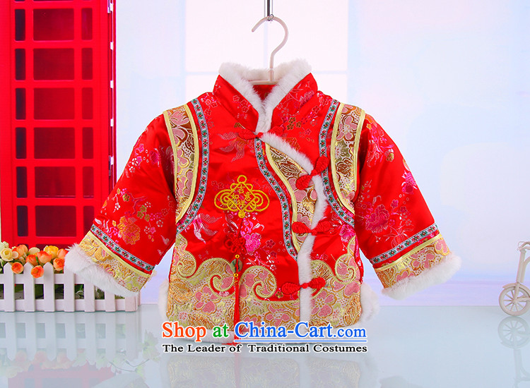 The 2014 Winter New Luckiest Tang dynasty cotton coat kit children warm winter Tang replacing two kits 5,172 rose 100 pictures, prices, brand platters! The elections are supplied in the national character of distribution, so action, buy now enjoy more preferential! As soon as possible.