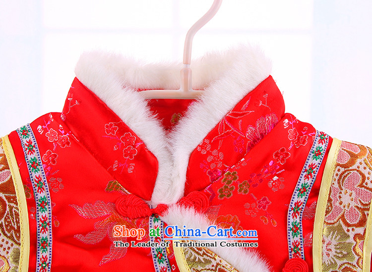 The 2014 Winter New Luckiest Tang dynasty cotton coat kit children warm winter Tang replacing two kits 5,172 rose 100 pictures, prices, brand platters! The elections are supplied in the national character of distribution, so action, buy now enjoy more preferential! As soon as possible.