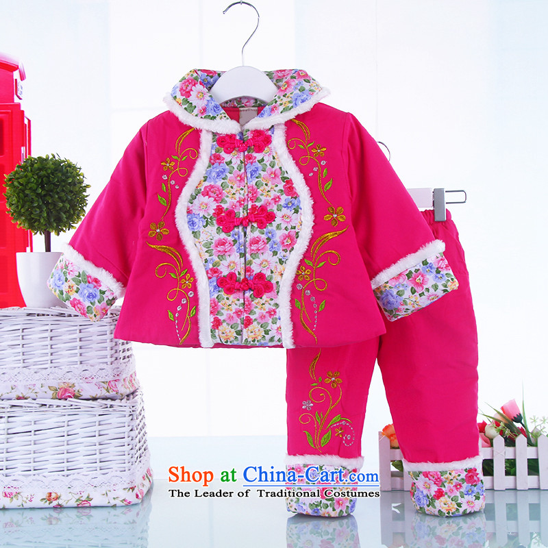 The new winter female children's wear your baby girl thick winter jackets with female babies Tang dynasty winter clothing cotton red baby 100 Bunnies Dodo xiaotuduoduo) , , , shopping on the Internet