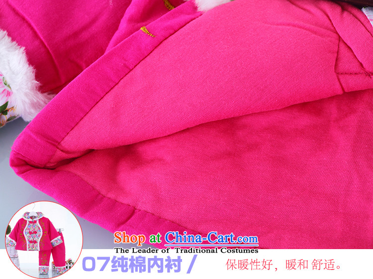 Infant winter clothing infant Tang dynasty children's clothing female babies kit thick saika Tang Gown of children's wear red 100 pictures, prices, brand platters! The elections are supplied in the national character of distribution, so action, buy now enjoy more preferential! As soon as possible.