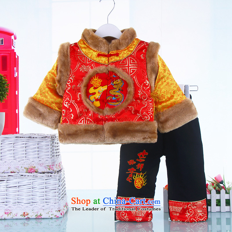 Tang Dynasty children boy New Year Two Kits 1-2-3-year-old infant winter coats baby cotton waffle pack Red100