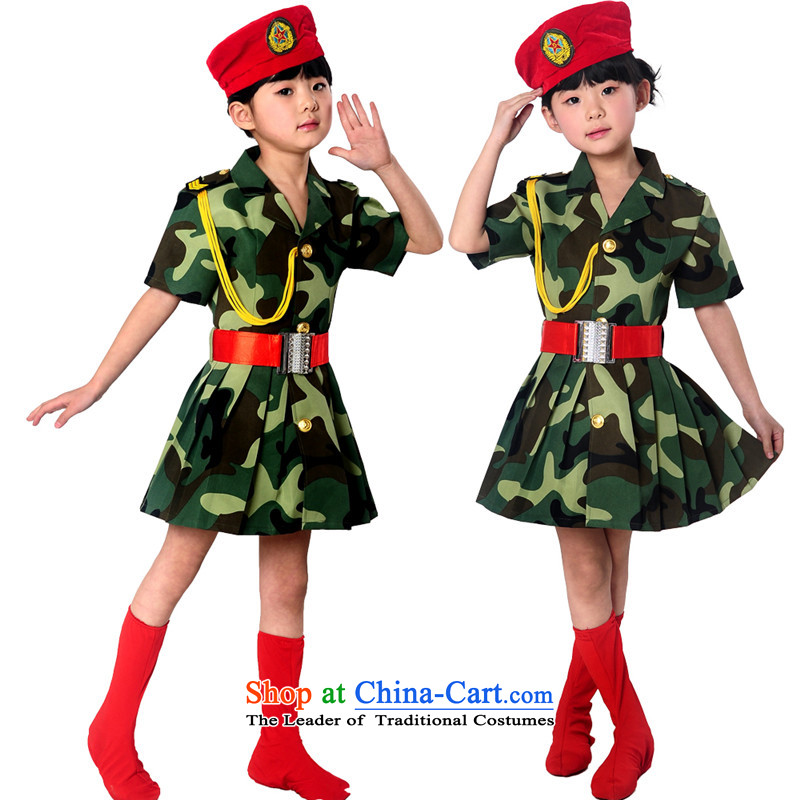 Uniformed kindergarten pupils children to boys and girls camouflage uniforms for children with military training will show service kit short skirt Kit?160cm