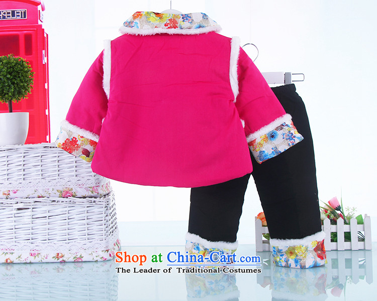 The new children's wear girls autumn and winter long-sleeved Tang dynasty China wind out performances to celebrate the baby girl to Tang dynasty 7928 Red 100 pictures, prices, brand platters! The elections are supplied in the national character of distribution, so action, buy now enjoy more preferential! As soon as possible.