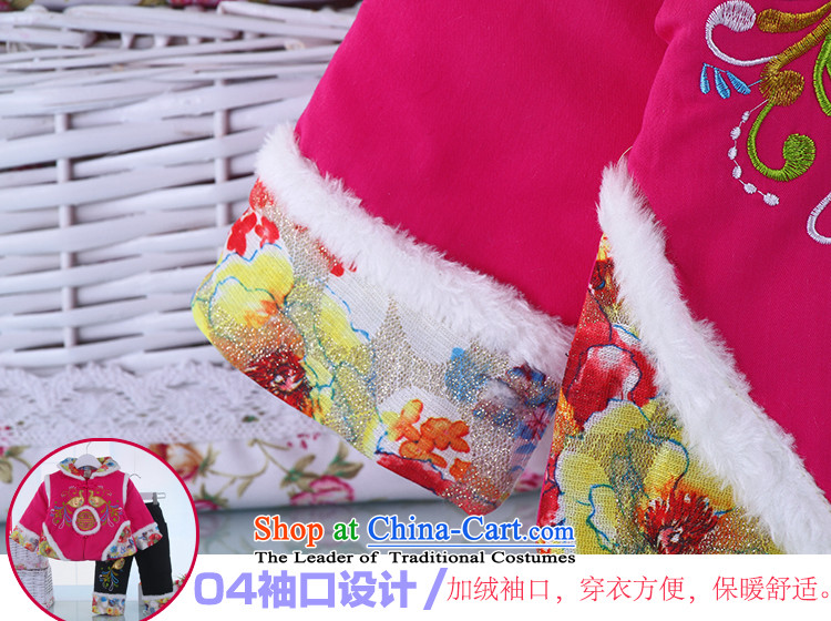 The new children's wear infant girls autumn and winter long-sleeved Tang dynasty China wind out performances to celebrate the baby girl to Tang dynasty Red Pink 90 pictures, prices, brand platters! The elections are supplied in the national character of distribution, so action, buy now enjoy more preferential! As soon as possible.