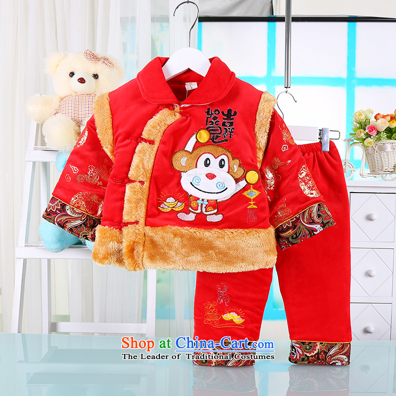 The new baby out services such boys Tang dynasty autumn and winter men aged 1-2-4 packaged baby yellow 100 Bunnies Dodo xiaotuduoduo) , , , shopping on the Internet