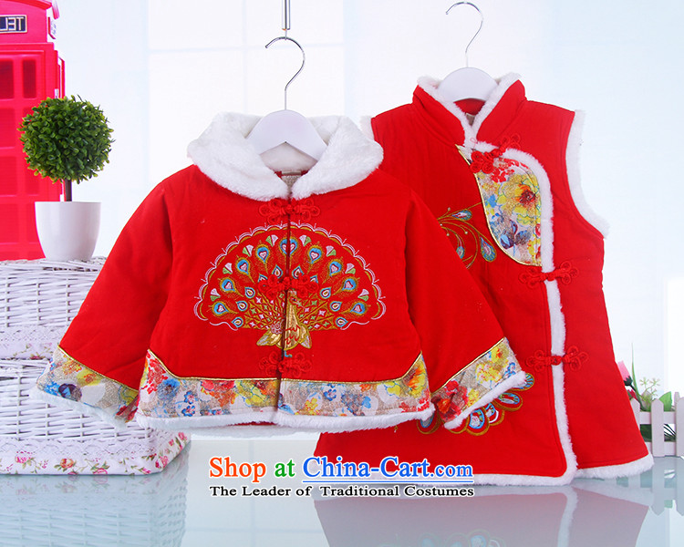 The baby girl winter clothing baby long-sleeved shawl qipao Tang Dynasty Package girls vest skirt children pure cotton girls two kits red 110 pictures, prices, brand platters! The elections are supplied in the national character of distribution, so action, buy now enjoy more preferential! As soon as possible.
