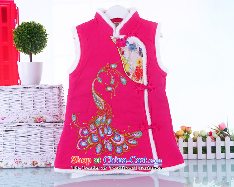 The baby girl winter clothing baby long-sleeved shawl qipao Tang Dynasty Package girls vest skirt children pure cotton girls two kits red 110 pictures, prices, brand platters! The elections are supplied in the national character of distribution, so action, buy now enjoy more preferential! As soon as possible.