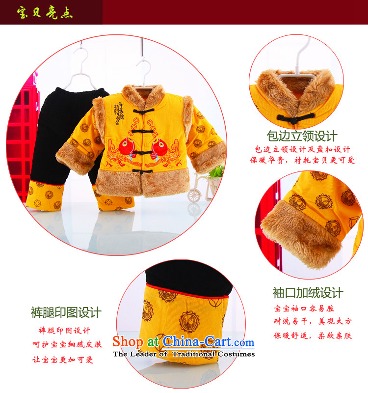 Tang Dynasty infant boys baby dress autumn and winter, and load folder cotton robes of the dragon, boy children-style robes Tang dynasty thick red 80(80) Kit Picture, prices, brand platters! The elections are supplied in the national character of distribution, so action, buy now enjoy more preferential! As soon as possible.