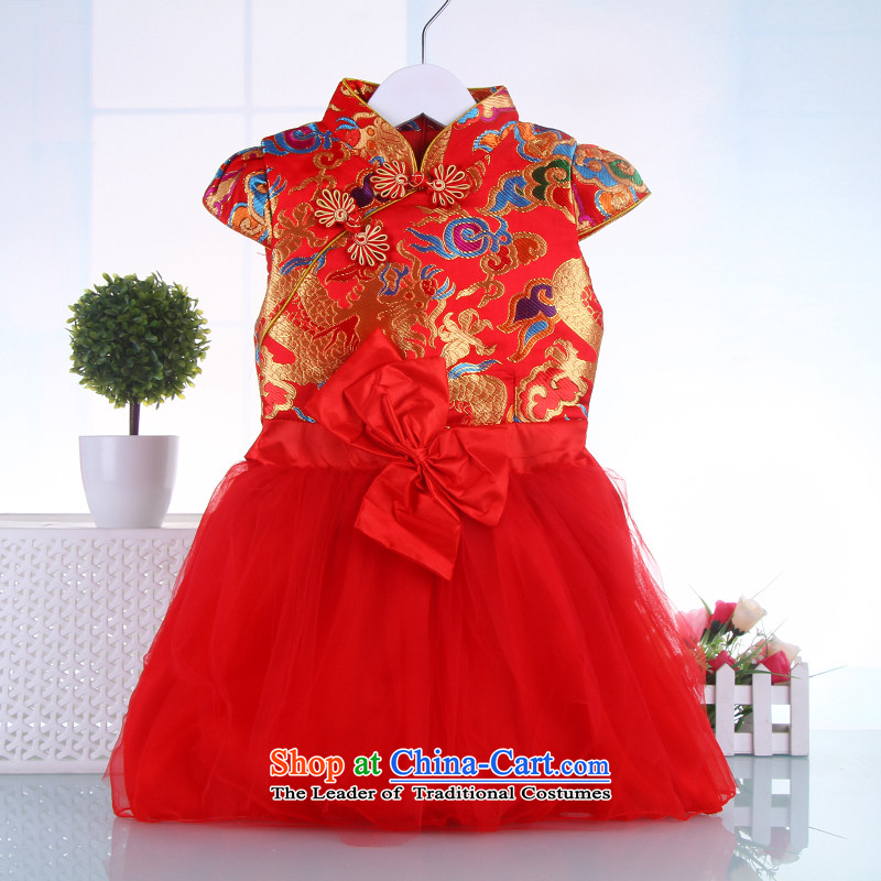 Autumn and winter new girls qipao thick baby Tang dynasty children New Year with small children guzheng will 7565 Red 130