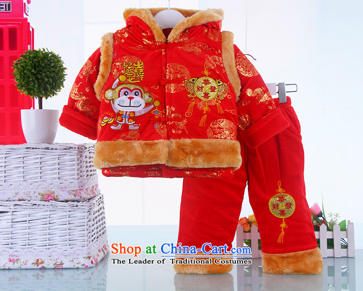 The new baby boy crystal lint-free out services warm clothing two-piece set with children Tang Dynasty Package winter clothing yellow 80 pictures, prices, brand platters! The elections are supplied in the national character of distribution, so action, buy now enjoy more preferential! As soon as possible.