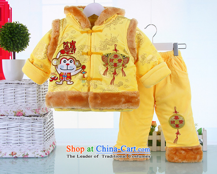 The new baby boy crystal lint-free out services warm clothing two-piece set with children Tang Dynasty Package winter clothing yellow 80 pictures, prices, brand platters! The elections are supplied in the national character of distribution, so action, buy now enjoy more preferential! As soon as possible.