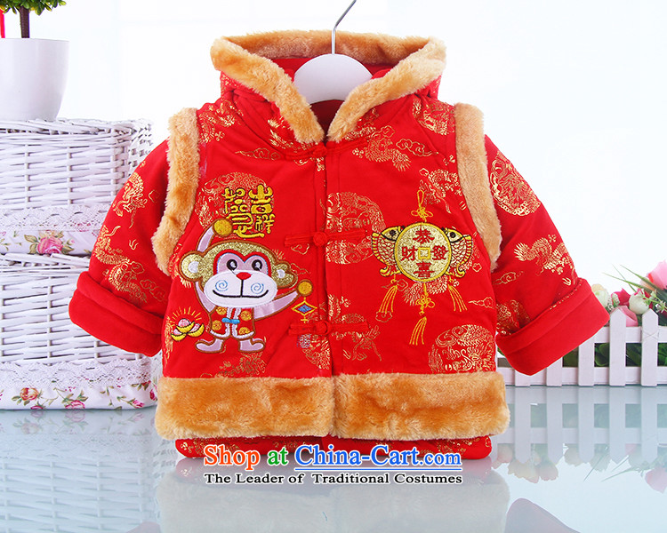 The new baby boy crystal lint-free out services warm clothing two-piece set with children Tang Dynasty Package winter clothing yellow 80 pictures, prices, brand platters! The elections are supplied in the national character of distribution, so action, buy now enjoy more preferential! As soon as possible.